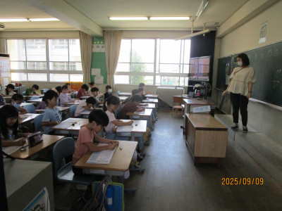 2-4漢字練習