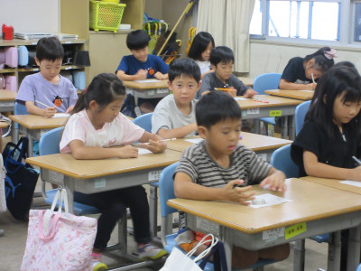 IMG_5206