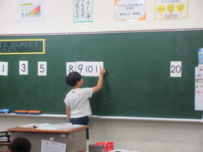 IMG_5846