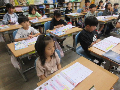 IMG_5945